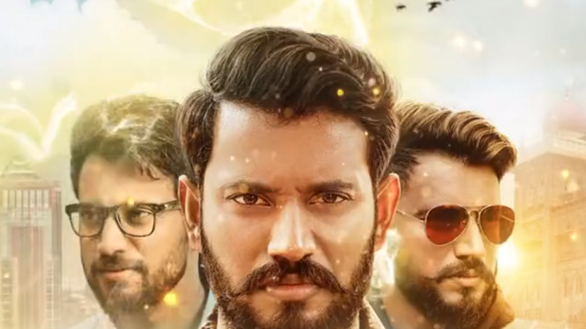 Darling Krishna’s ‘Kousalya Supraja Rama’ gets a release date The Hindu